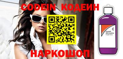 крисы Ликино-Дулёво