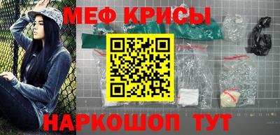 mix Ливны