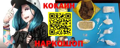 крисы Ликино-Дулёво