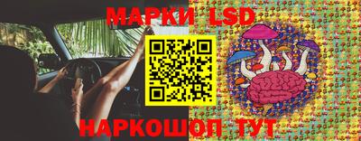 mix Ливны