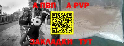 mix Ливны