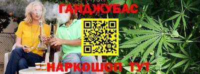 крисы Ликино-Дулёво