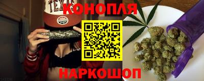кристаллы Лесосибирск