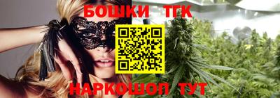 кристаллы Лесосибирск