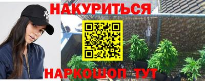 кристаллы Лесосибирск
