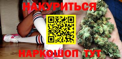 крисы Ликино-Дулёво