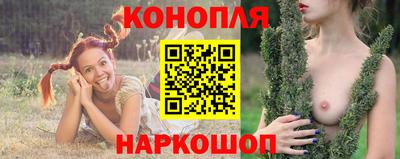 mix Ливны