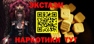 mix Ливны