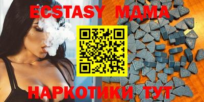 mix Ливны