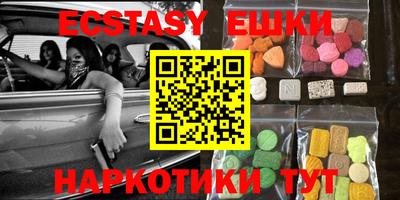 mix Ливны