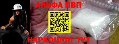 крисы Ликино-Дулёво