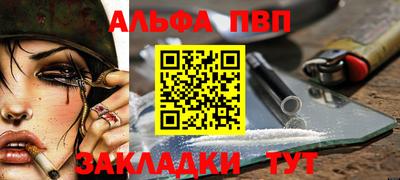 крисы Ликино-Дулёво