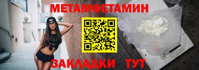 mix Ливны