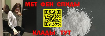 mix Ливны