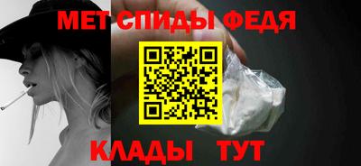 mix Ливны