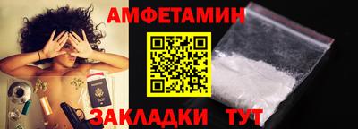 крисы Ликино-Дулёво