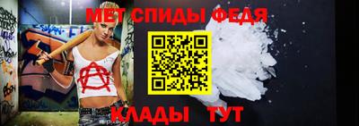 крисы Ликино-Дулёво