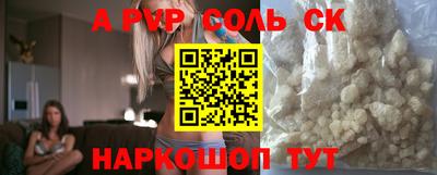mix Ливны