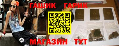 крисы Ликино-Дулёво