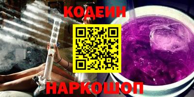 mix Ливны
