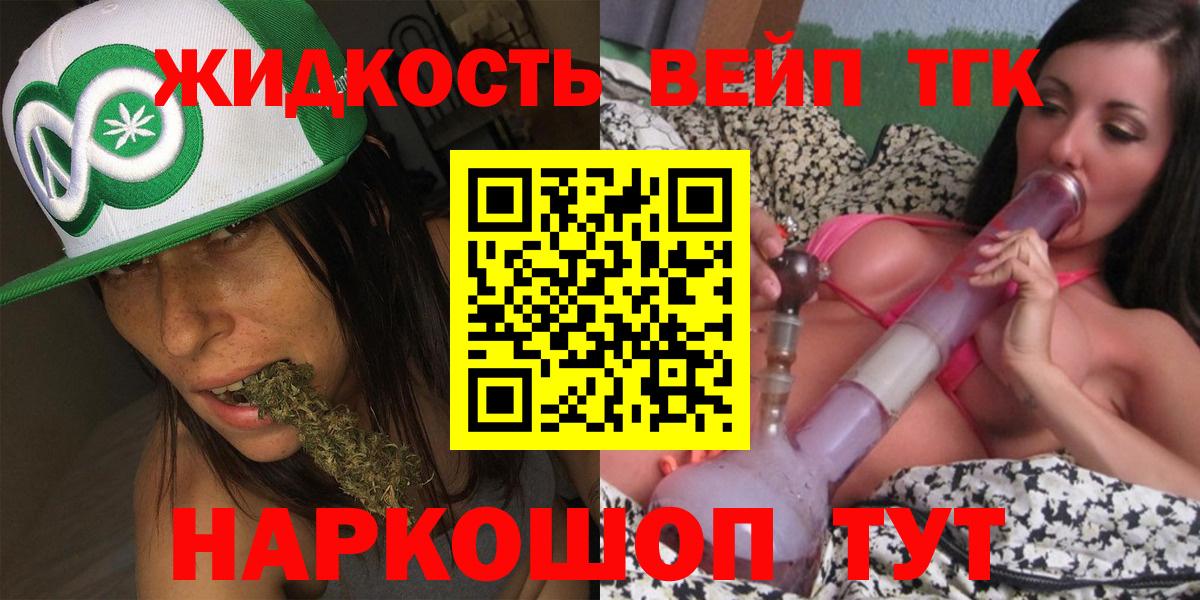 Alpha-PVP Екатеринбург